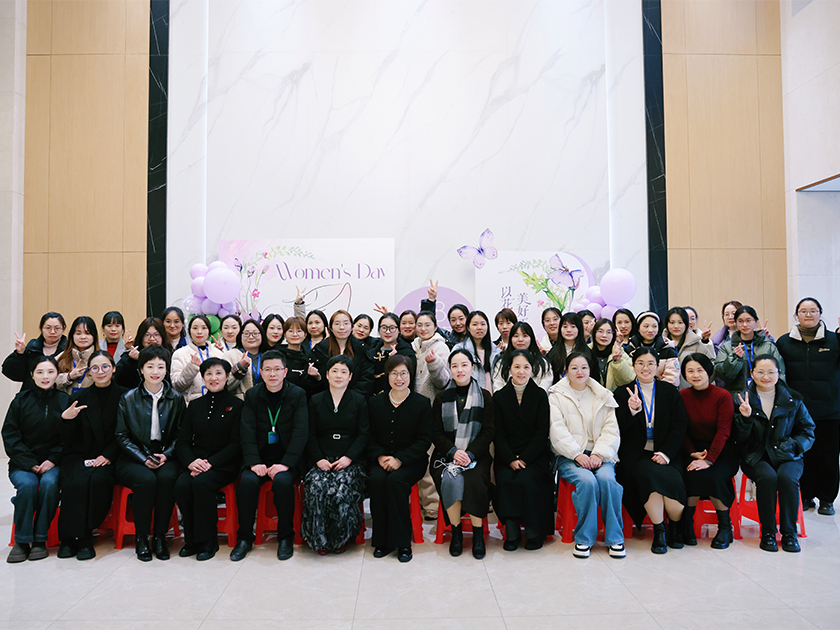 溫州宏豐三八女神節(jié)主題活動精彩紛呈
